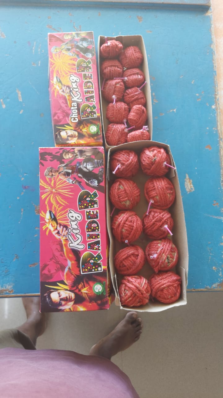 King Rider Bomb / கிங் ரைடர் பாம்